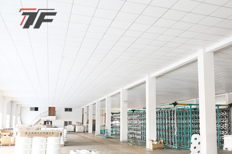 Factory