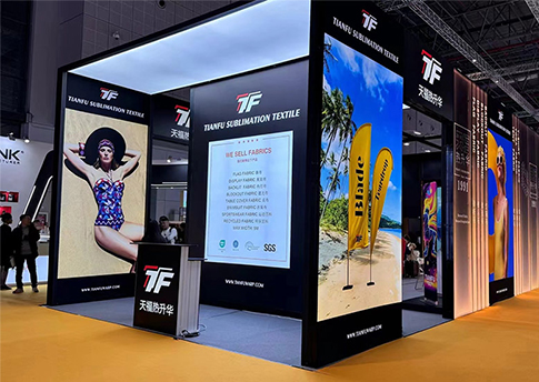 Haining Tianfu Warp Knitting Co., Ltd.