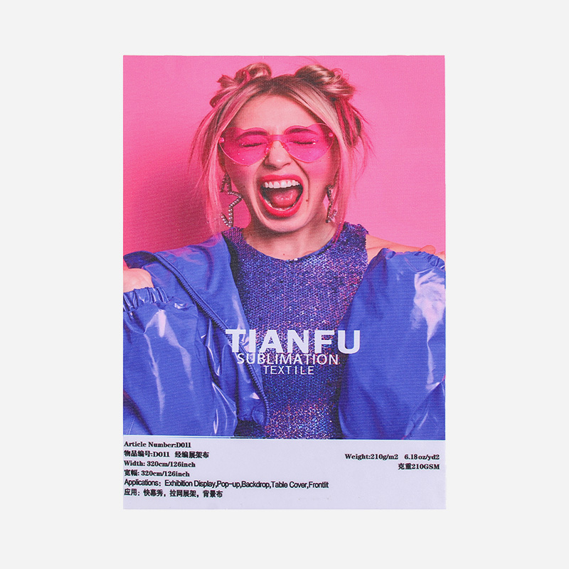 Stretch Display Fabric D011-210gsm