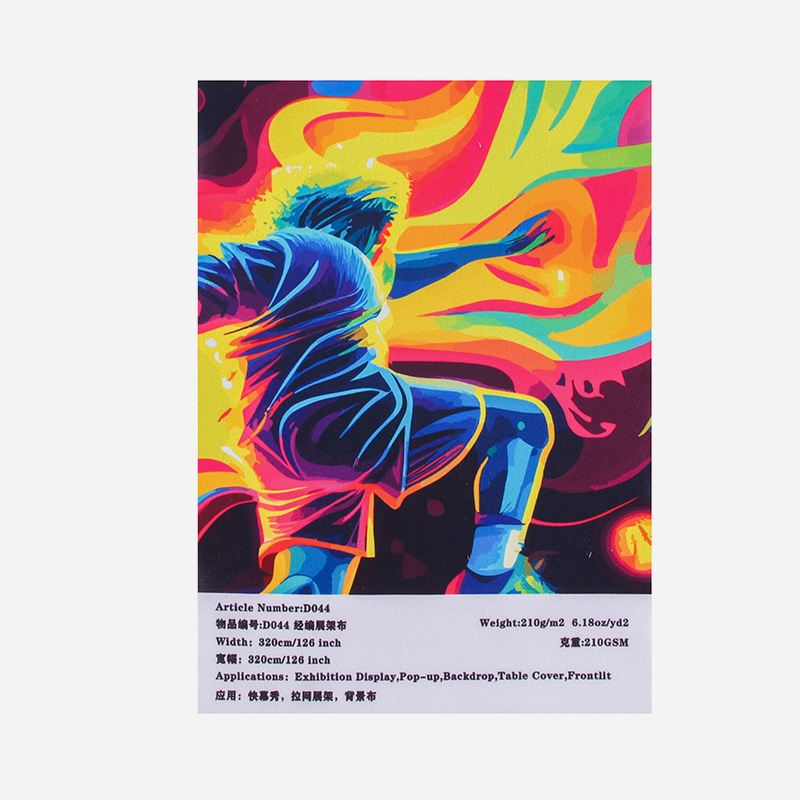 Frontlit Display Fabric D044-210gsm