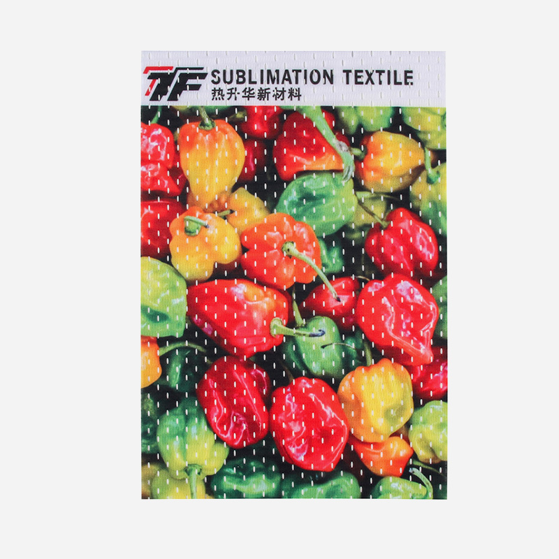 Thermal Sublimation Materials